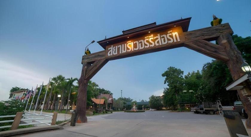 Siam River Resort Chaiyaphum Bagian luar foto