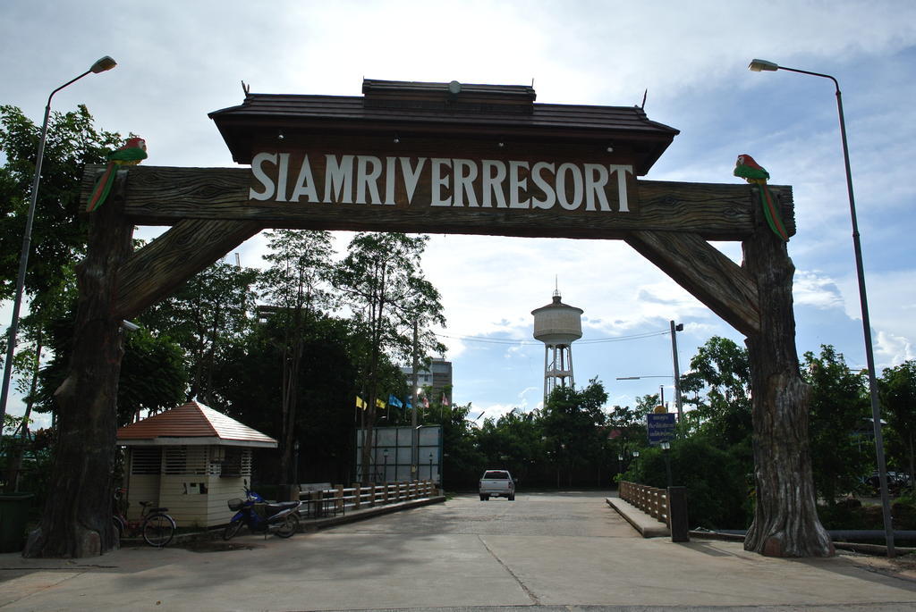 Siam River Resort Chaiyaphum Bagian luar foto